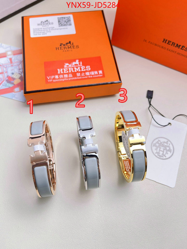 Jewelry-Hermes,where to buy the best replica ,ID: JD5284,$: 59USD