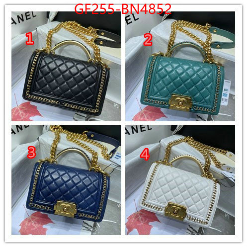 Chanel Bags(TOP)-Le Boy,ID: BN4852,$: 255USD