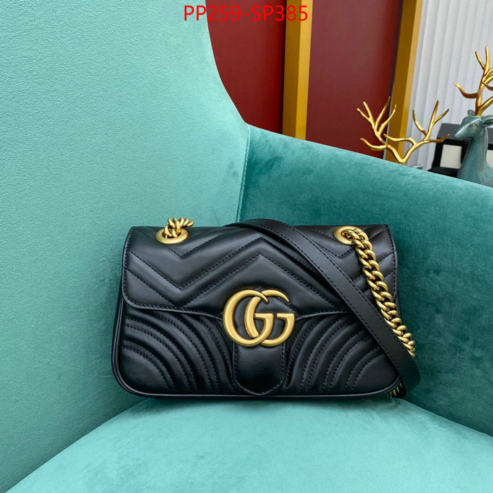 Gucci Bags(TOP)-Marmont,ID: BP385,$: 259USD