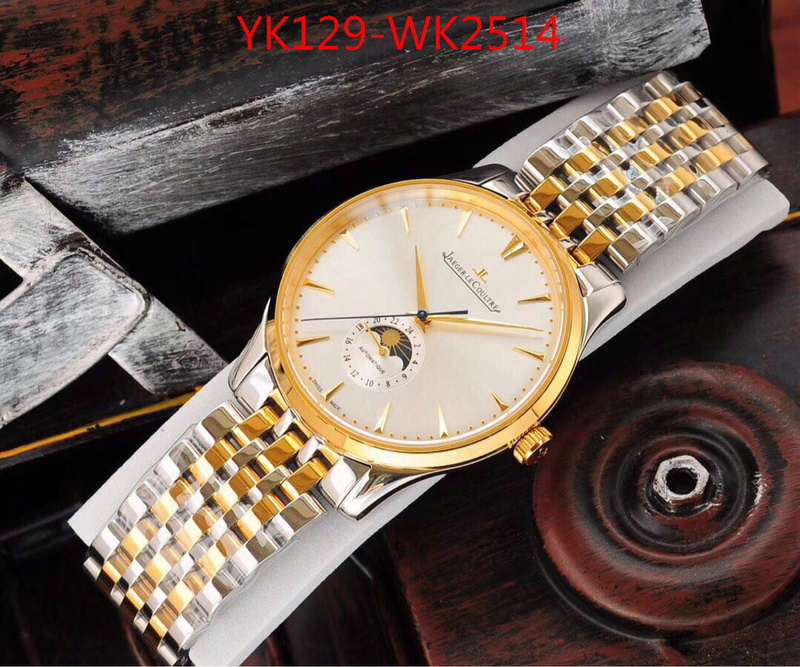 Watch(4A)-JaegerLeCoultre,best wholesale replica , ID: WK2514,$:129USD