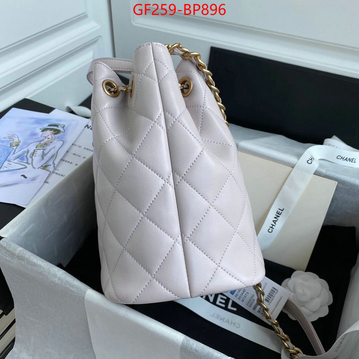 Chanel Bags(TOP)-Diagonal-,ID: BP896,$: 259USD