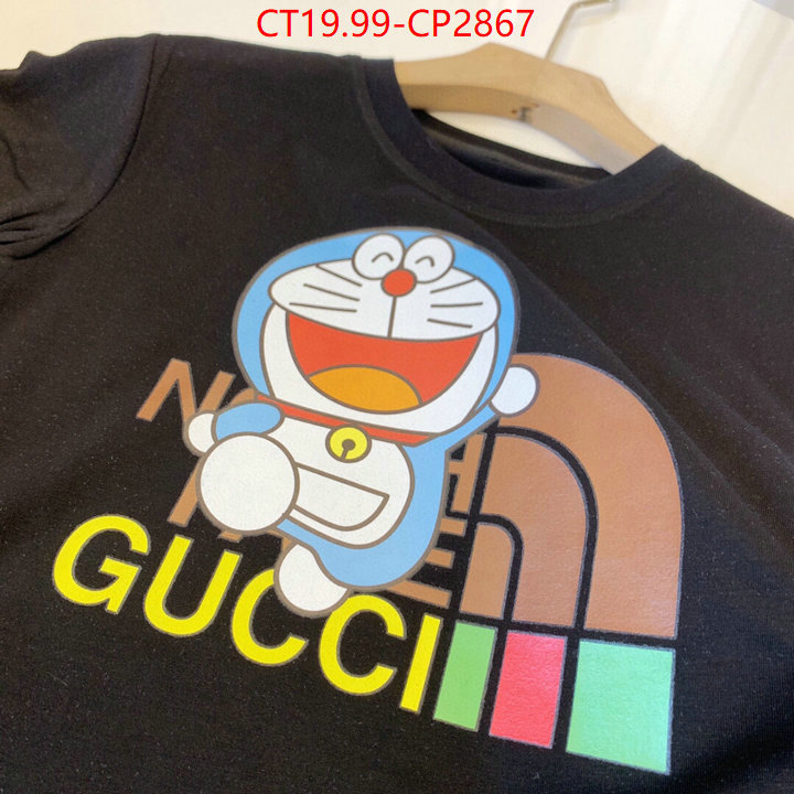 Kids clothing-Gucci,buy , ID: CP2867,
