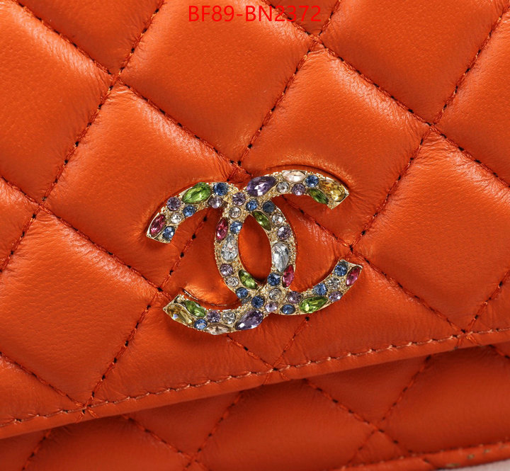 Chanel Bags(4A)-Diagonal-,ID: BN2372,$: 89USD