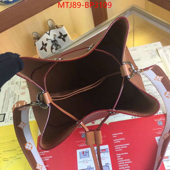 LV Bags(4A)-Nono-No Purse-Nano No-,where should i buy replica ,ID: BP3109,$: 89USD