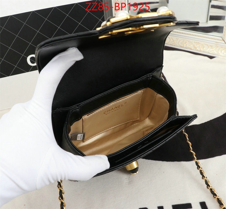 Chanel Bags(4A)-Diagonal-,ID: BP1925,$: 85USD