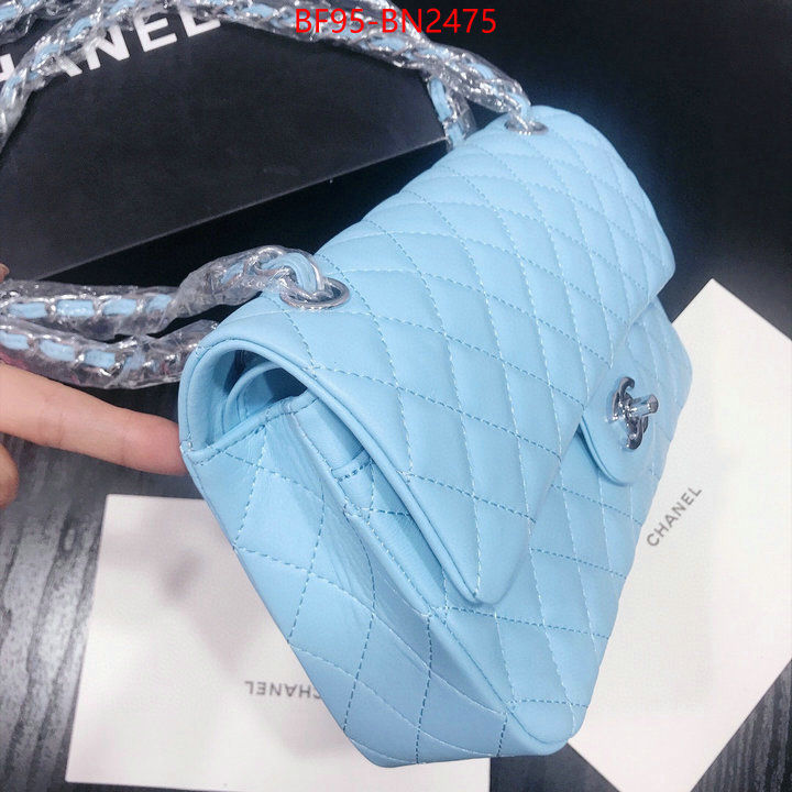 Chanel Bags(4A)-Diagonal-,ID: BN2475,$: 95USD