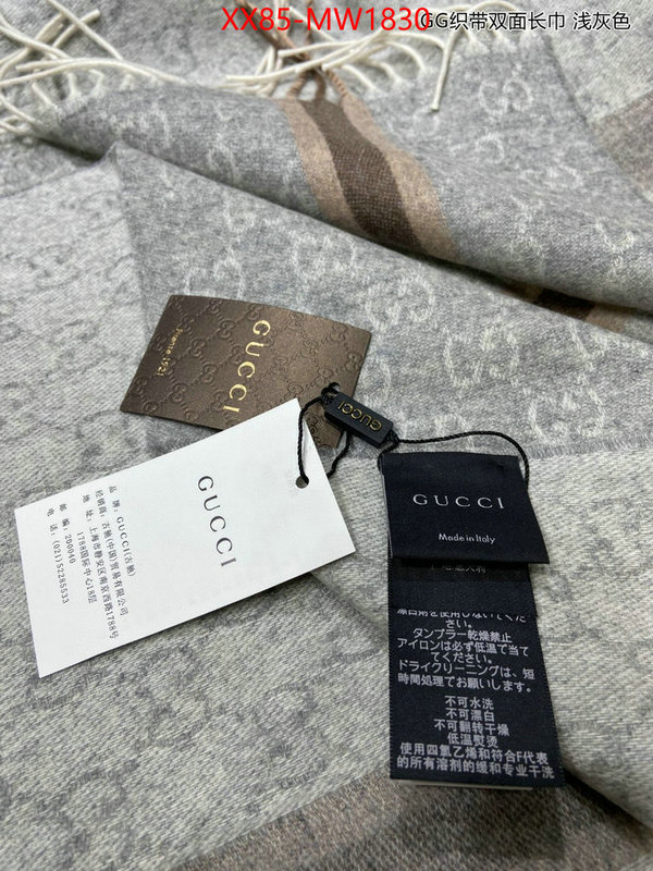 Scarf-Gucci,best knockoff , ID: MW1830,$: 85USD