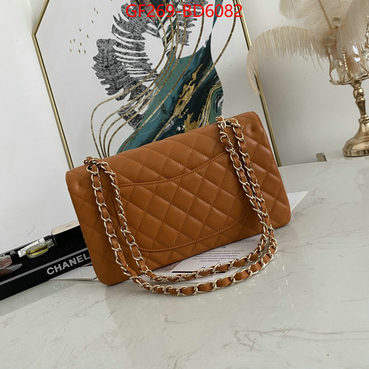 Chanel Bags(TOP)-Diagonal-,ID: BD6082,$: 269USD