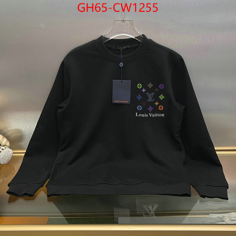 Clothing-LV,good quality replica , ID: CW1255,$: 65USD