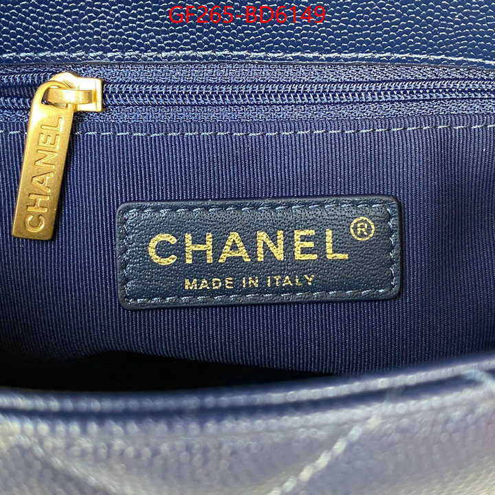 Chanel Bags(TOP)-Diagonal-,ID: BD6149,$: 265USD