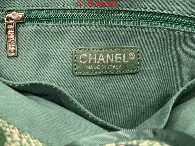 Chanel Bags(TOP)-Handbag-,ID: BN2525,$: 165USD
