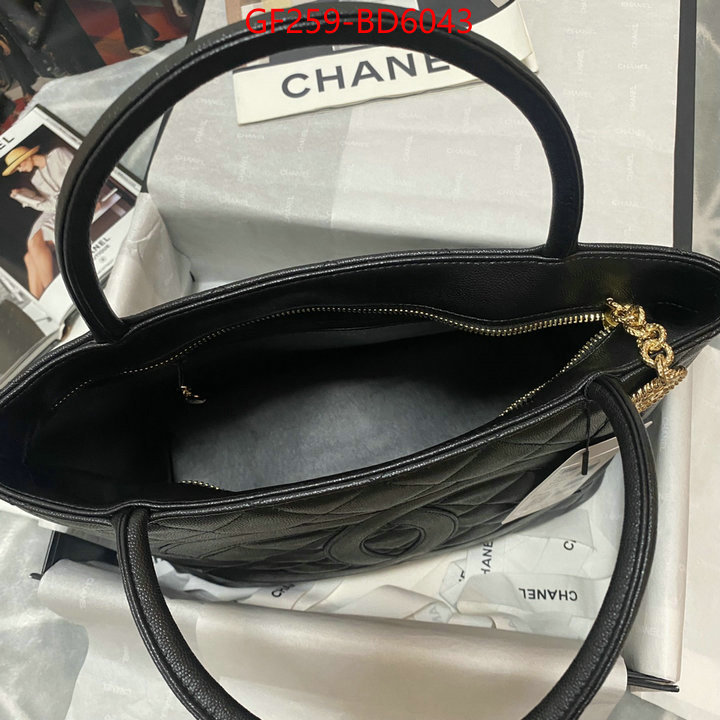 Chanel Bags(TOP)-Handbag-,ID: BD6043,$: 259USD