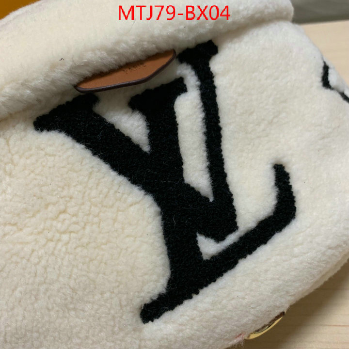 LV Bags(4A)-Discovery-,best ,ID: BX04,$: 79USD