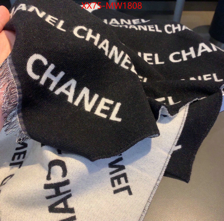 Scarf-Chanel,where quality designer replica , ID: MW1808,$: 75USD