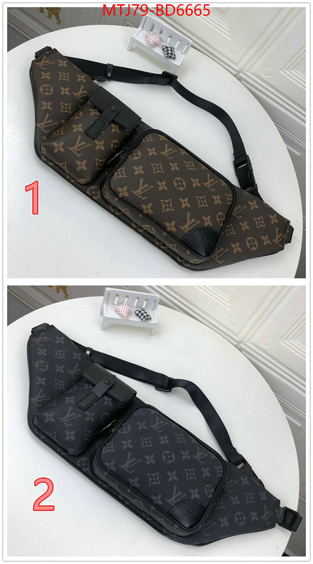 LV Bags(4A)-Avenue-,what ,ID: BD6665,$: 79USD