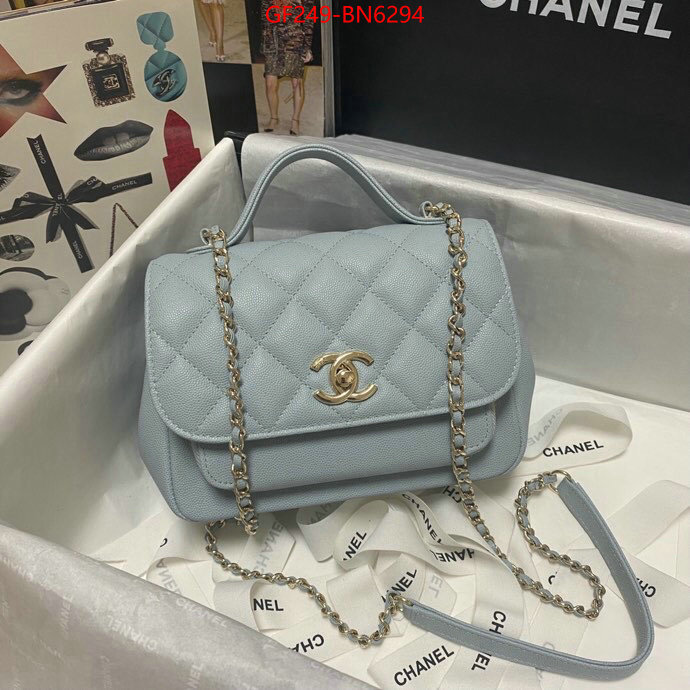 Chanel Bags(TOP)-Diagonal-,ID: BN6294,