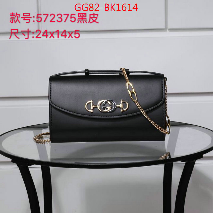 Gucci Bags(4A)-Horsebit-,perfect quality ,ID: BK1614,$:82USD