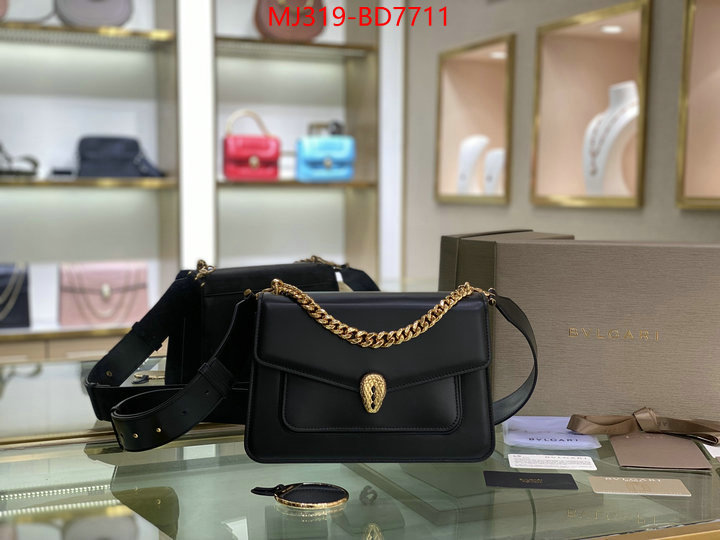 Bulgari Bags(TOP)-Serpenti Forever,best website for replica ,ID: BD7711,$: 319USD