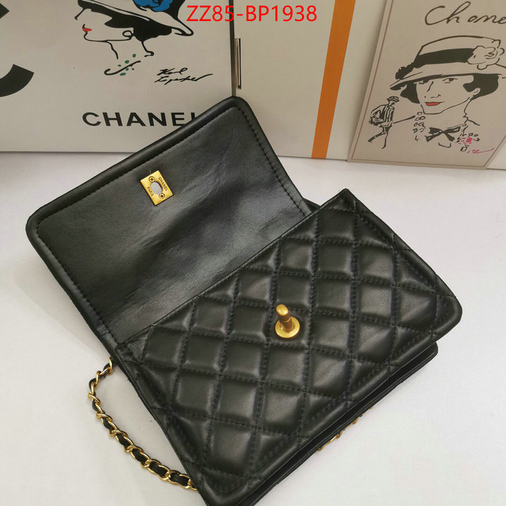 Chanel Bags(4A)-Diagonal-,ID: BP1938,$: 85USD