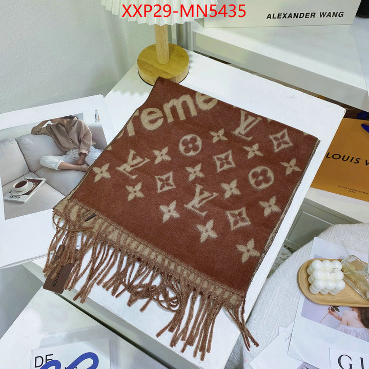 Scarf-LV,found replica , ID: MN5435,$: 29USD