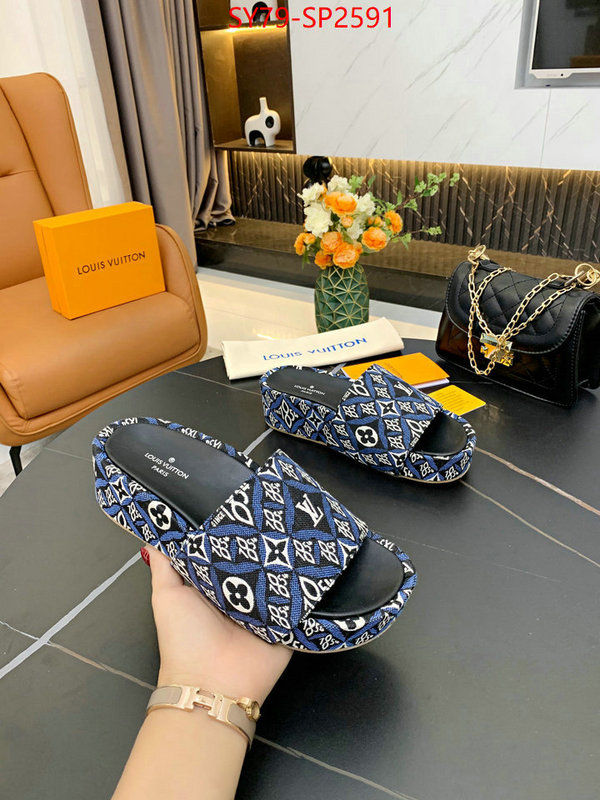 Women Shoes-LV,shop the best high authentic quality replica , ID: SP2591,$: 79USD