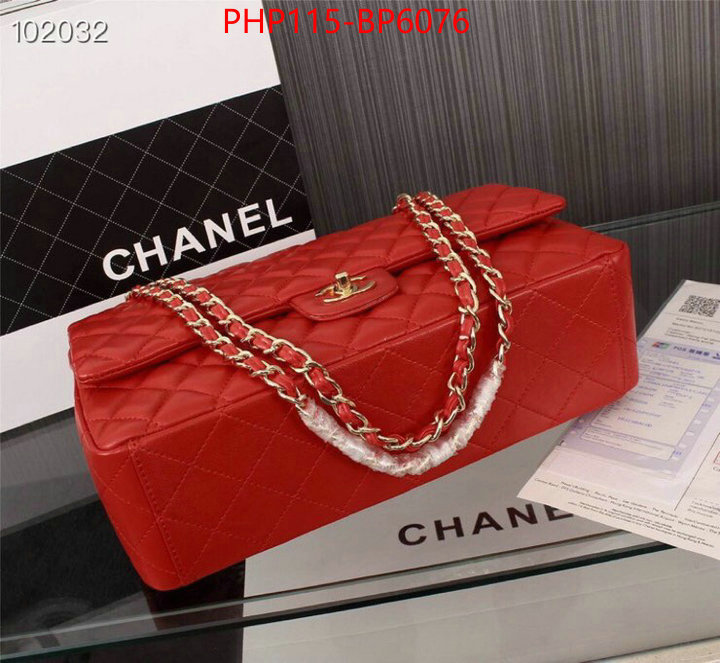 Chanel Bags(4A)-Diagonal-,ID: BP6076,$: 115USD