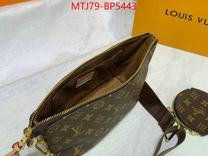 LV Bags(4A)-Pochette MTis Bag-Twist-,ID: BP5443,$: 79USD