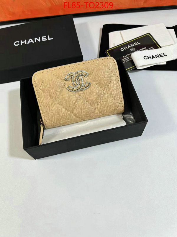 Chanel Bags(TOP)-Wallet-,ID: TO2309,$: 85USD