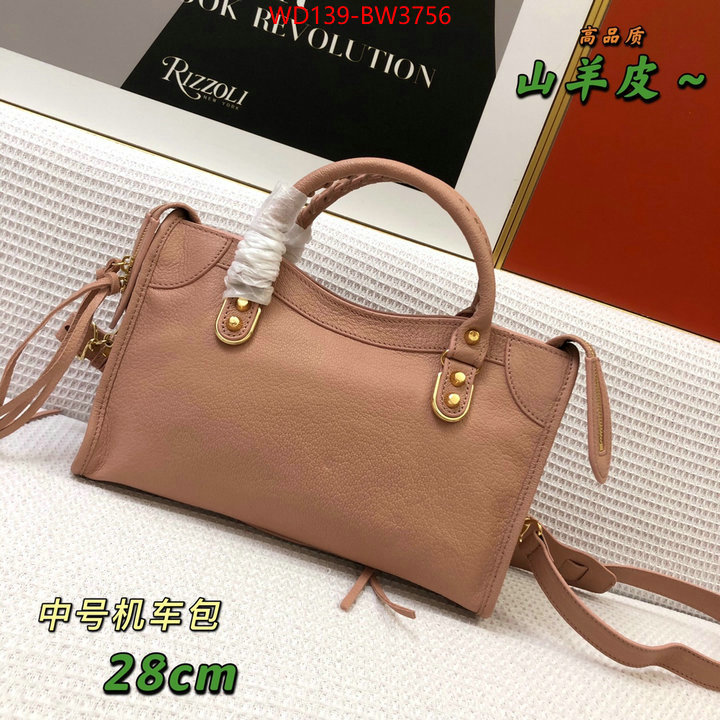 Balenciaga Bags(4A)-Neo Classic-,high quality replica ,ID: BW3756,$: 139USD