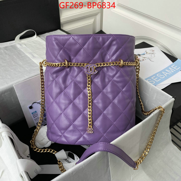 Chanel Bags(TOP)-Diagonal-,ID: BP6834,$: 269USD