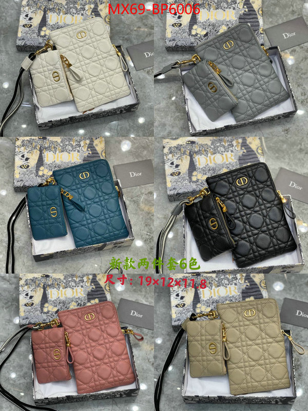 Dior Bags(4A)-Other Style-,ID: BP6006,$: 69USD