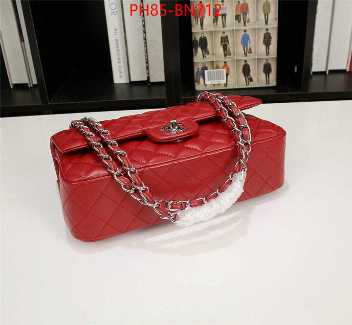 Chanel Bags(4A)-Diagonal-,ID: BN712,$: 85USD
