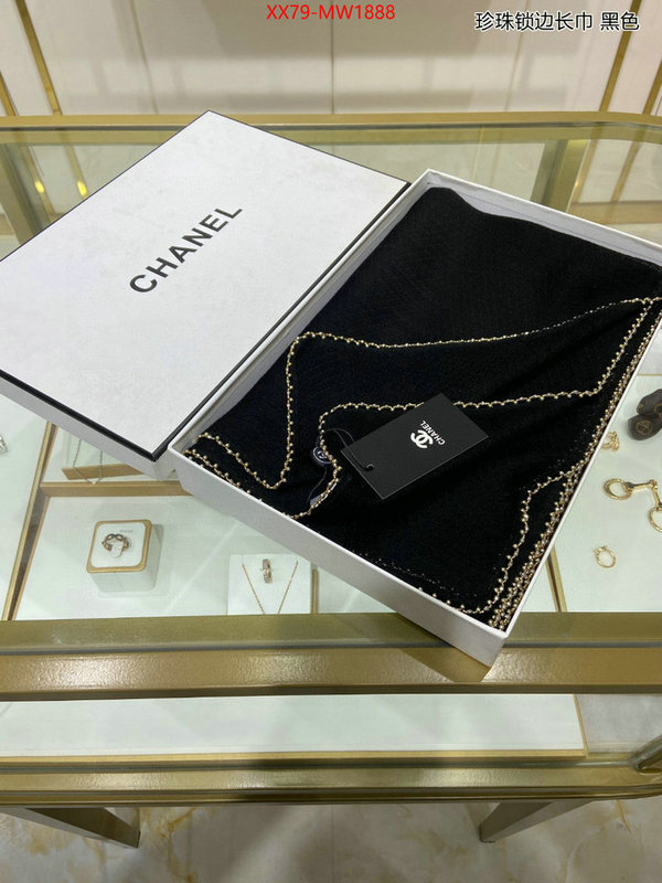 Scarf-Chanel,replica 2023 perfect luxury , ID: MW1888,$: 79USD