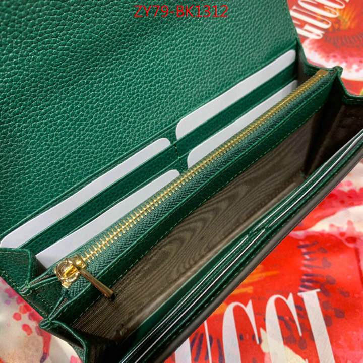 Gucci Bags(TOP)-Diagonal-,ID: BK1312,$:79USD