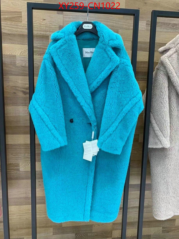 Clothing-MaxMara,replica aaaaa designer , ID: CN1022,$: 259USD