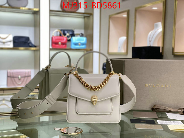 Bulgari Bags(TOP)-Serpenti Forever,aaaaa+ replica designer ,ID: BD5861,$: 315USD