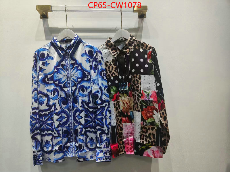 Clothing-Versace,found replica , ID: CW1078,$: 65USD