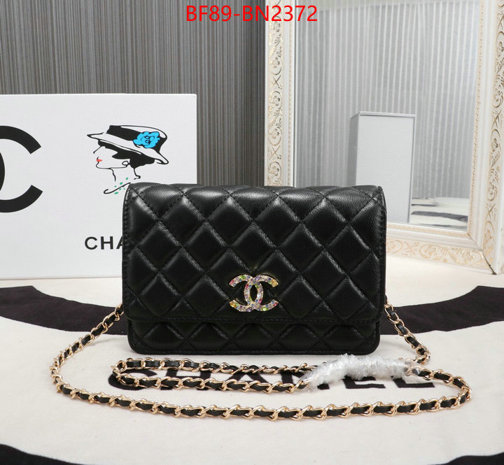 Chanel Bags(4A)-Diagonal-,ID: BN2372,$: 89USD