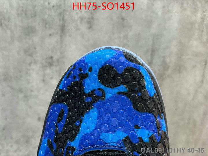 Men Shoes-Nike,7 star quality designer replica , ID: SO1451,$: 75USD