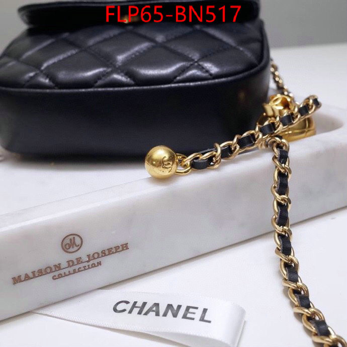 Chanel Bags(4A)-Diagonal-,ID: BN517,$: 65USD