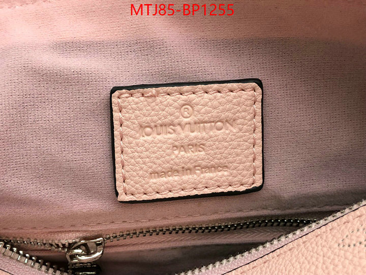 LV Bags(4A)-Handbag Collection-,ID: BP1255,$: 85USD