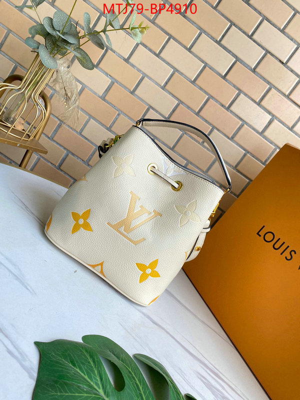 LV Bags(4A)-Nono-No Purse-Nano No-,best wholesale replica ,ID: BP4910,$: 79USD