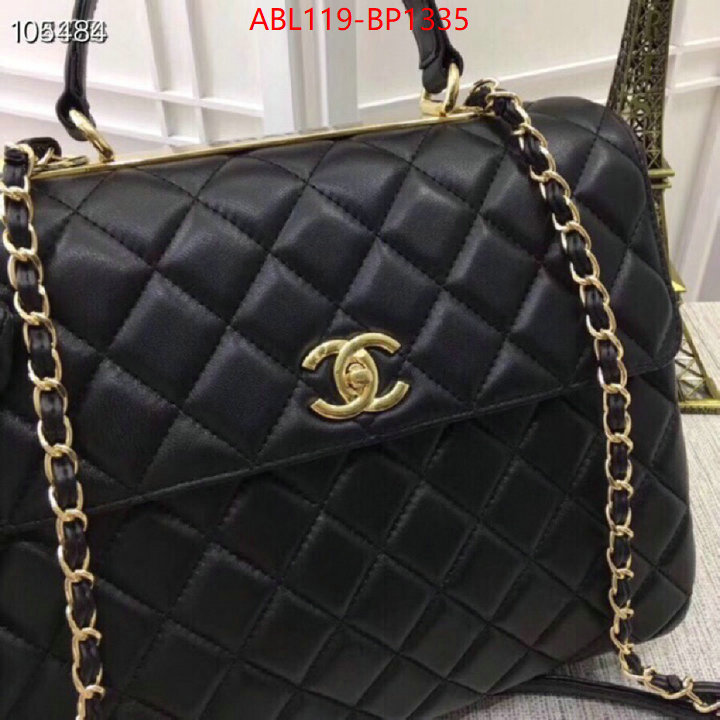 Chanel Bags(4A)-Diagonal-,ID: BP1335,$: 119USD