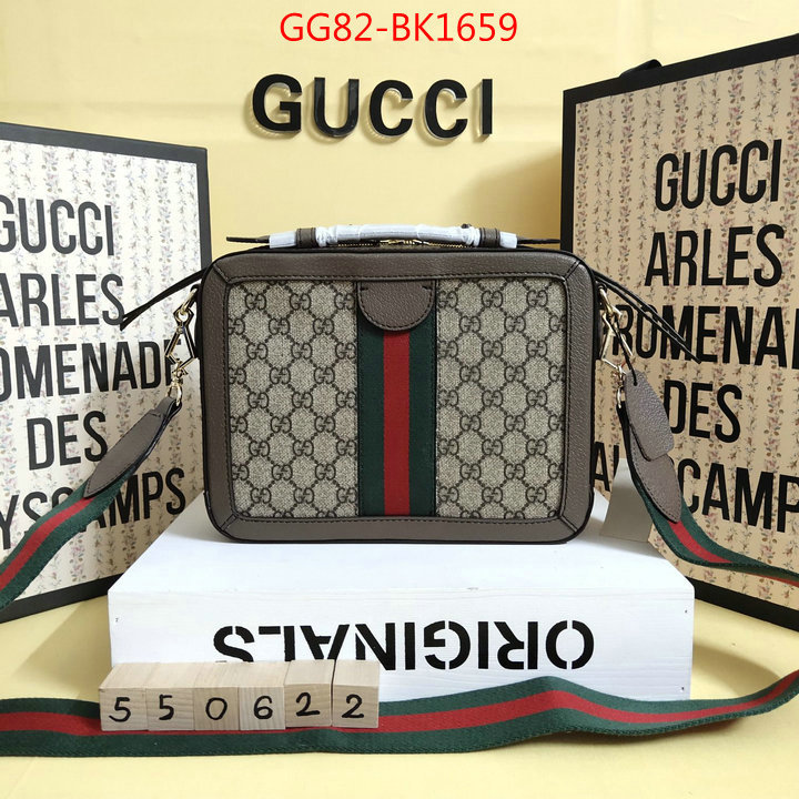 Gucci Bags(4A)-Ophidia-G,we provide top cheap aaaaa ,ID: BK1659,$:82USD