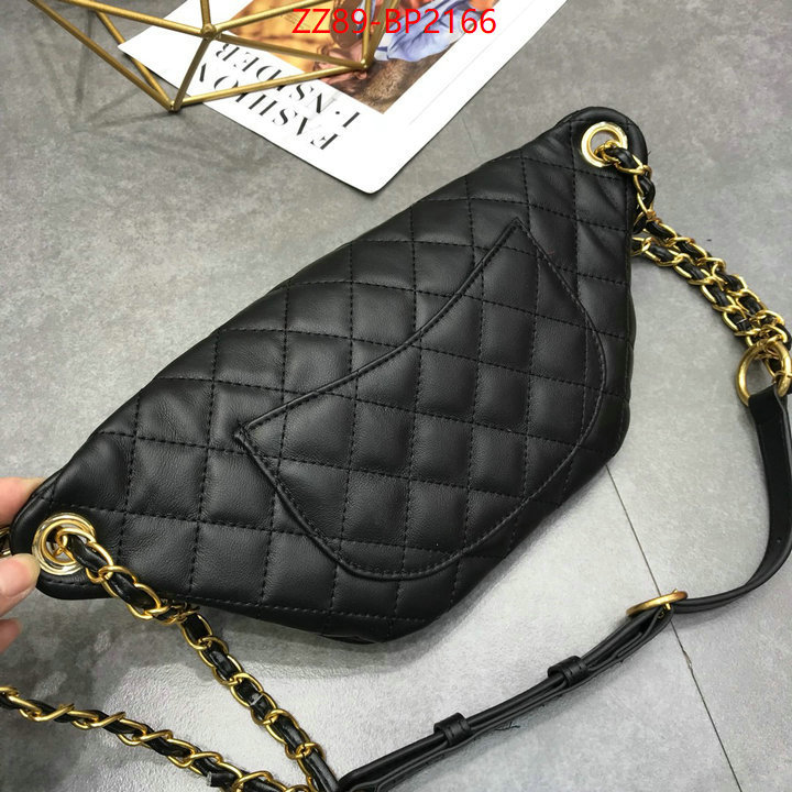 Chanel Bags(4A)-Diagonal-,ID: BP2166,$: 89USD