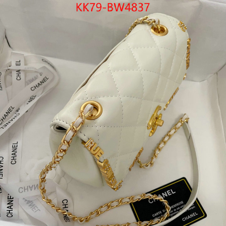 Chanel Bags(4A)-Diagonal-,ID: BW4837,$: 79USD