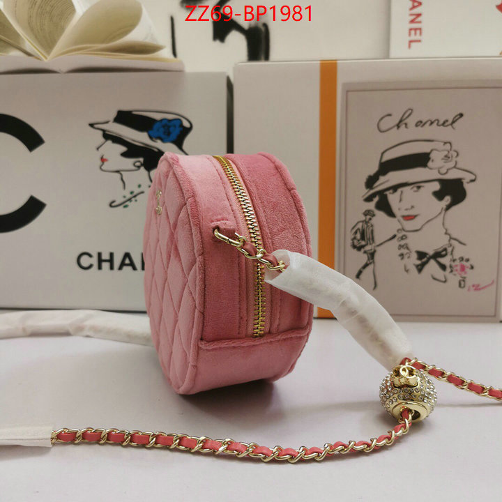 Chanel Bags(4A)-Diagonal-,ID: BP1981,$: 69USD