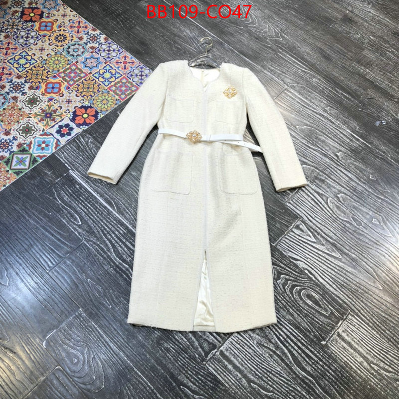 Clothing-Chanel,high quality 1:1 replica , ID: CO47,$: 109USD