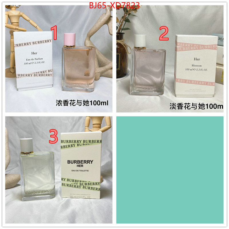Perfume-Burberry,best quality replica , ID: XD7823,$: 65USD