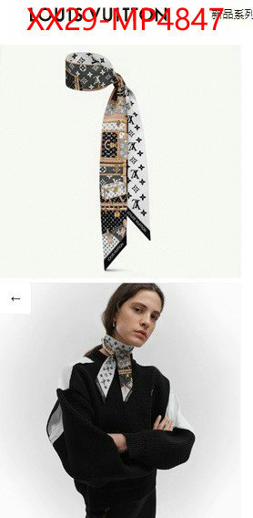 Scarf-LV,online sales , ID: MP4847,$: 29USD